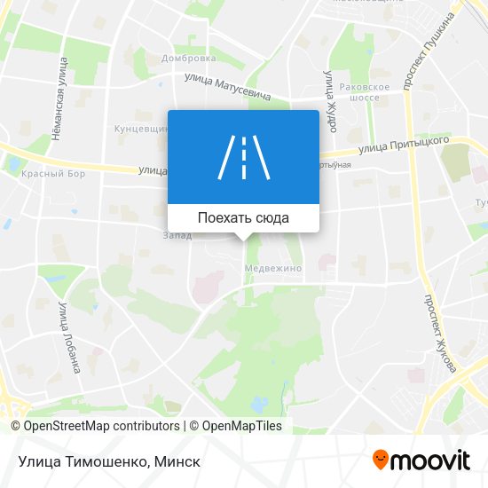 Карта Улица Тимошенко