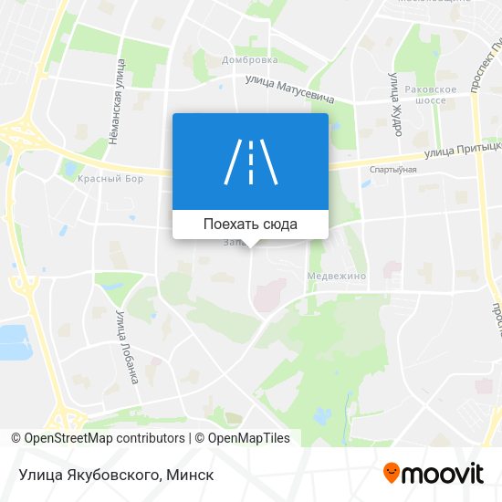 Карта Улица Якубовского