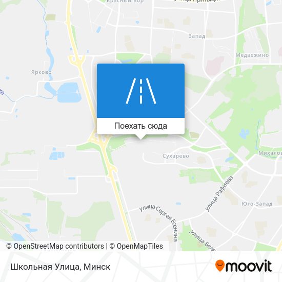Карта Школьная Улица