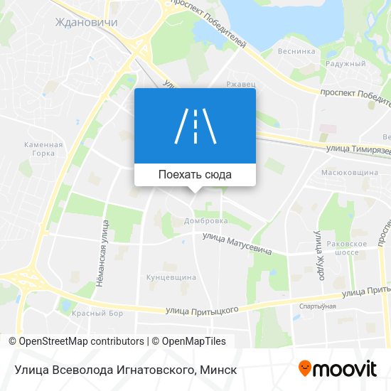 Карта Улица Всеволода Игнатовского