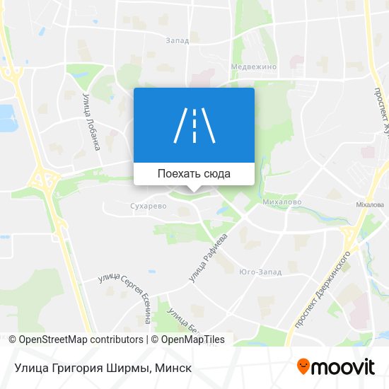 Карта Улица Григория Ширмы