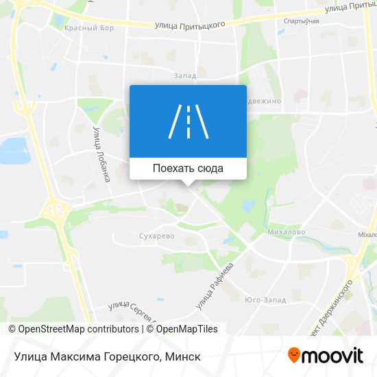 Карта Улица Максима Горецкого