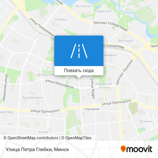 Карта Улица Петра Глебки
