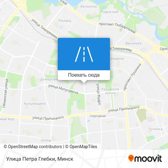 Карта Улица Петра Глебки