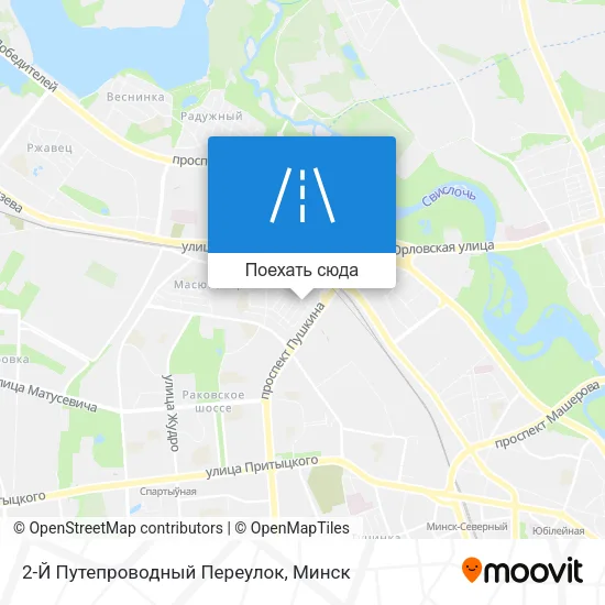 Карта 2-Й Путепроводный Переулок