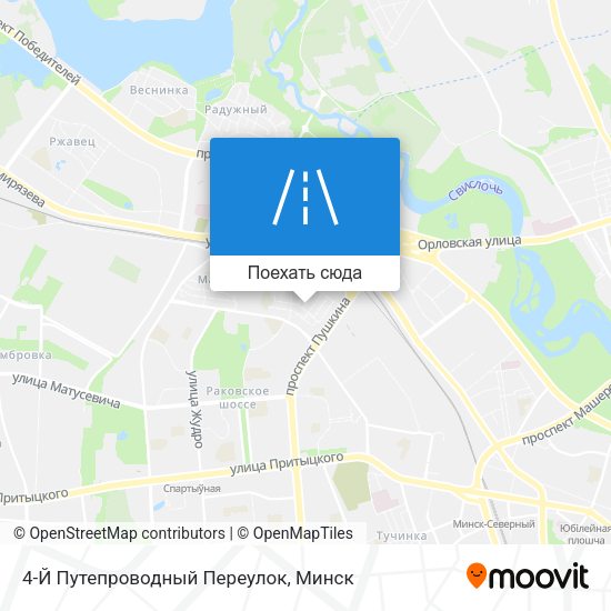 Карта 4-Й Путепроводный Переулок