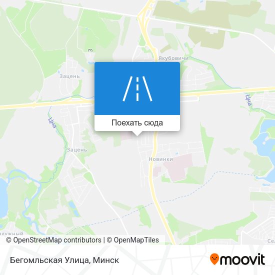 Карта Бегомльская Улица