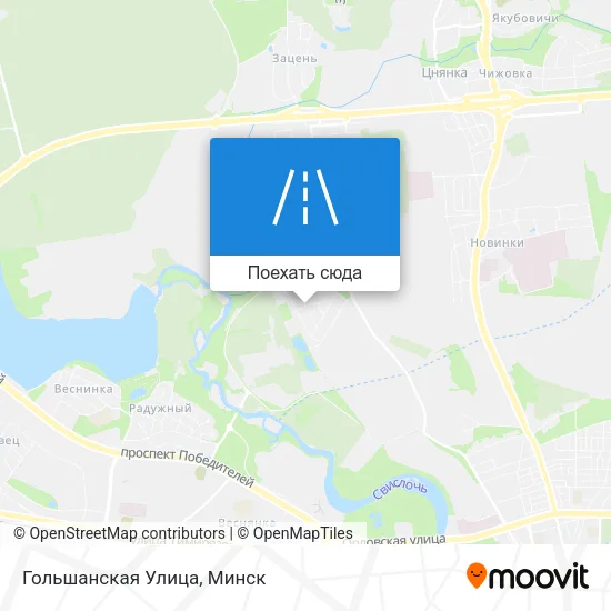 Карта Гольшанская Улица