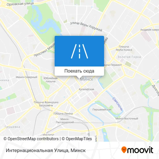 Карта Интернациональная Улица