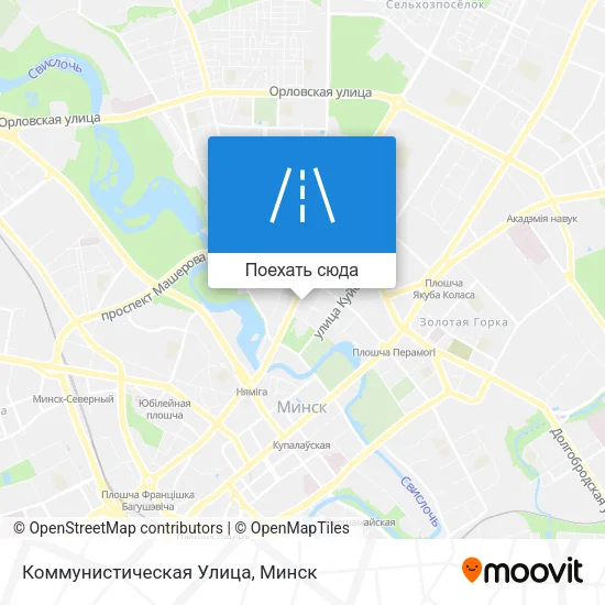 Карта Коммунистическая Улица