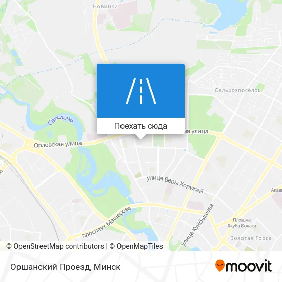 Карта Оршанский Проезд