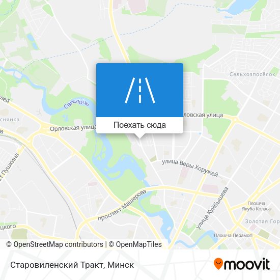 Старовиленский тракт 67 карта