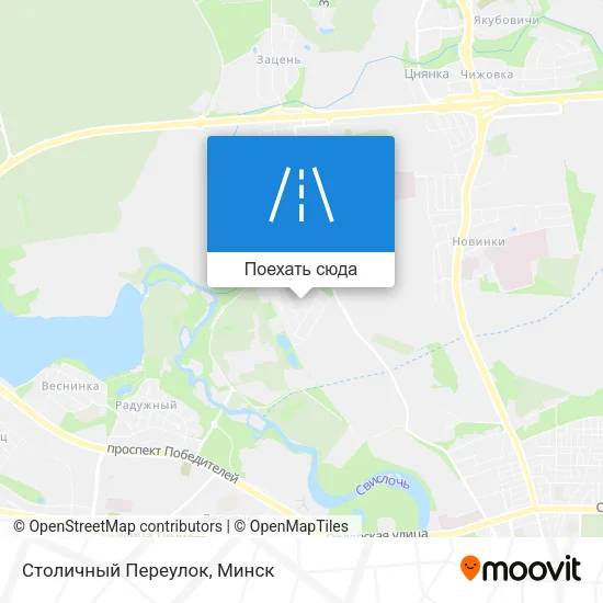 Карта Столичный Переулок