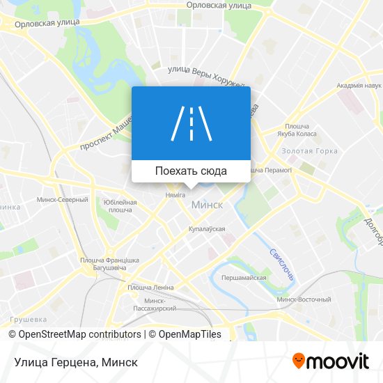 Карта Улица Герцена