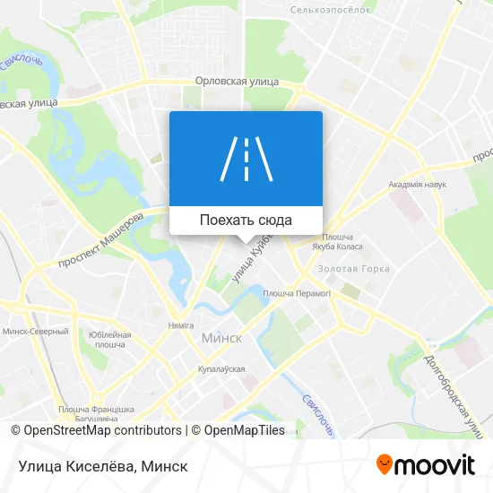 Карта Улица Киселёва