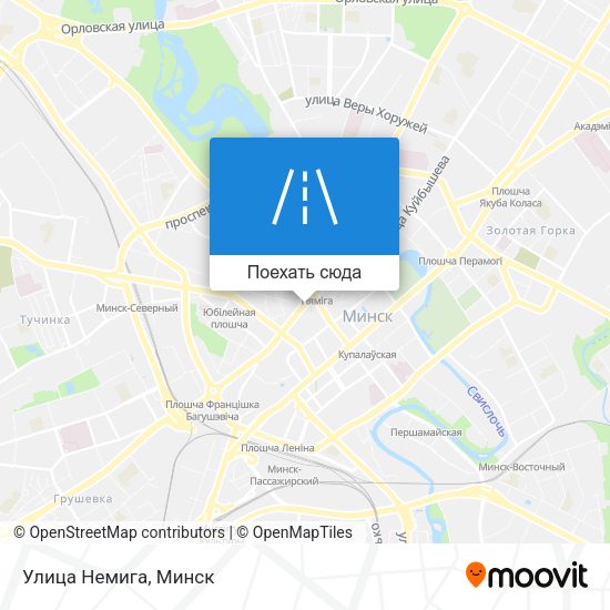 Карта Улица Немига
