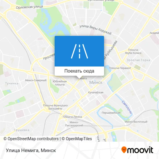 Карта Улица Немига