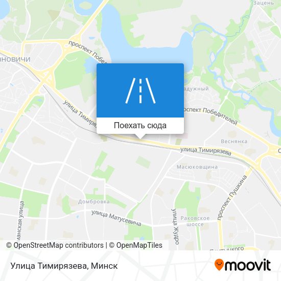 Карта Улица Тимирязева
