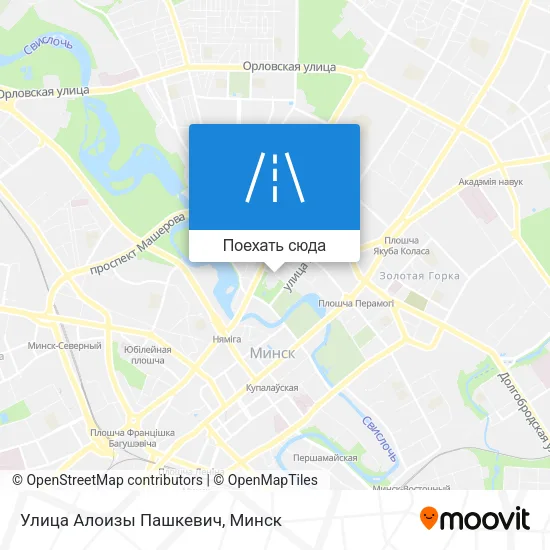 Карта Улица Алоизы Пашкевич