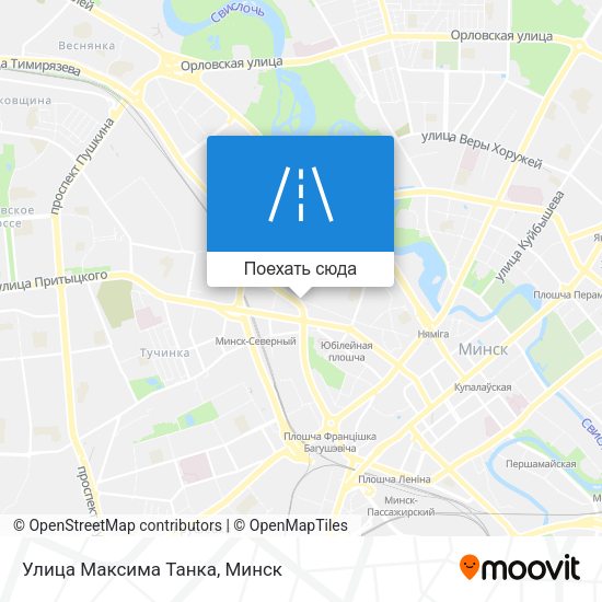Карта Улица Максима Танка