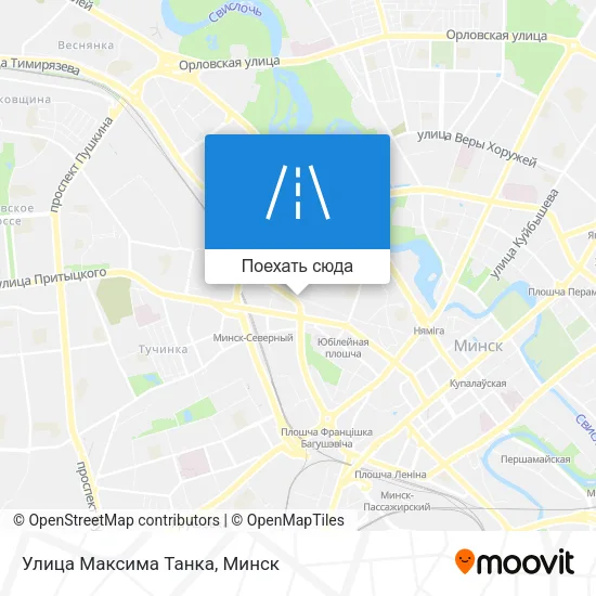 Карта Улица Максима Танка