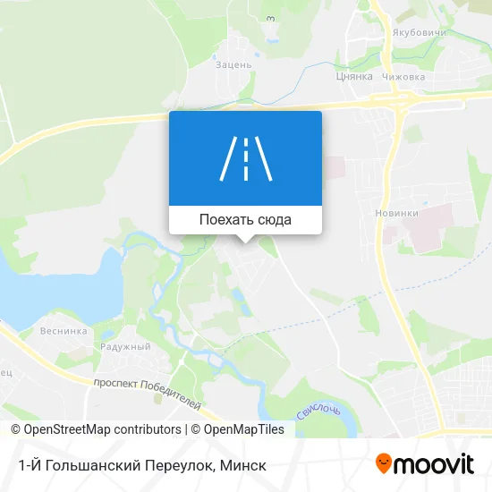 Карта 1-Й Гольшанский Переулок