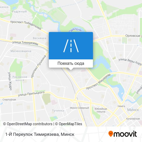 Карта 1-Й Переулок Тимирязева