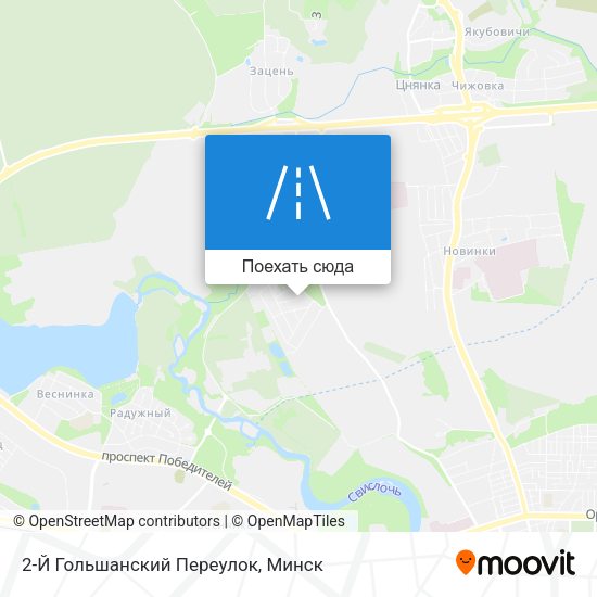 Карта 2-Й Гольшанский Переулок