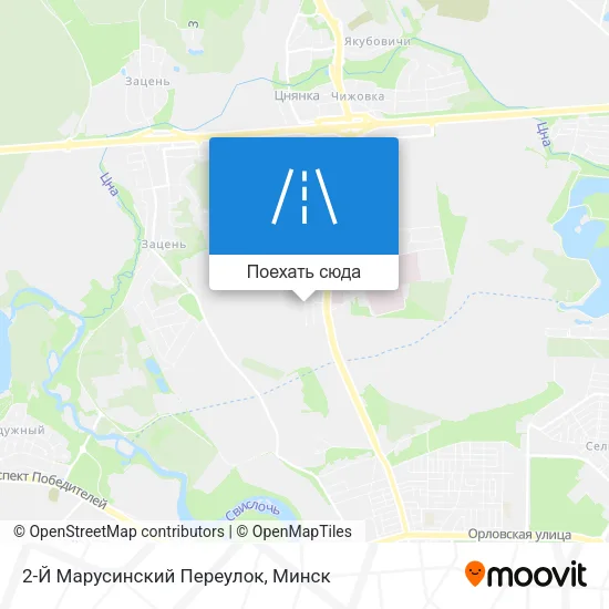 Карта 2-Й Марусинский Переулок