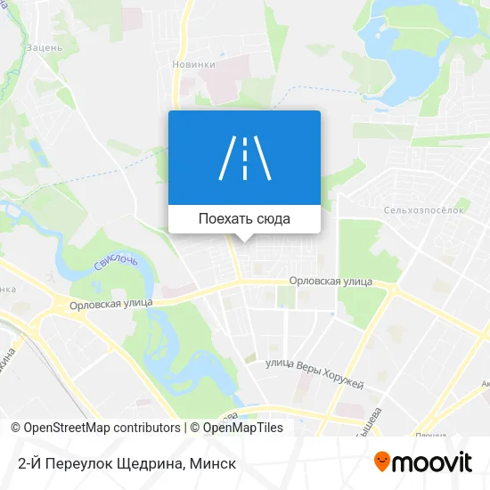 Карта 2-Й Переулок Щедрина