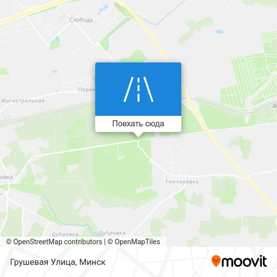 Карта Грушевая Улица