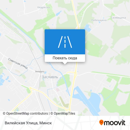 Карта Вилейская Улица