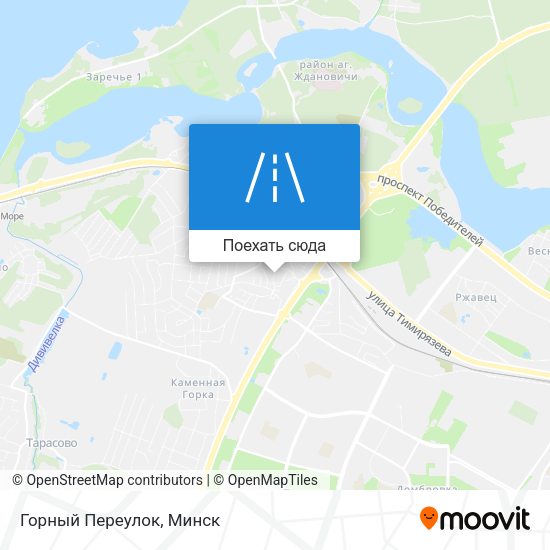 Карта Горный Переулок
