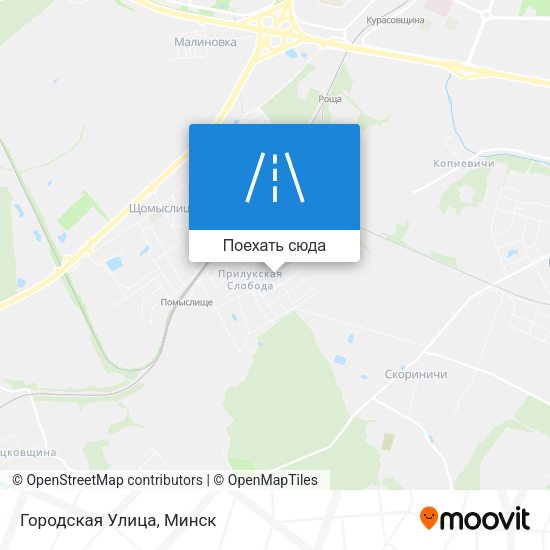 Карта Городская Улица