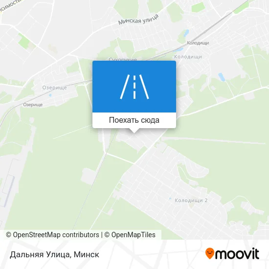 Карта Дальняя Улица