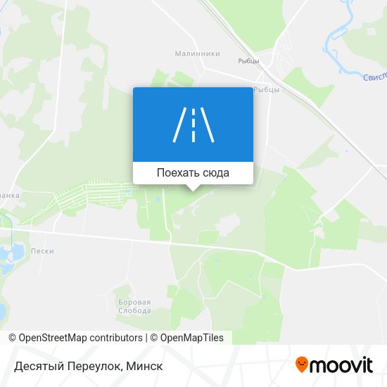 Карта Десятый Переулок