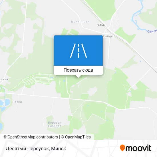 Карта Десятый Переулок