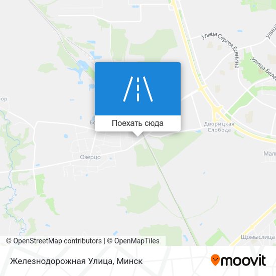 Карта Железнодорожная Улица