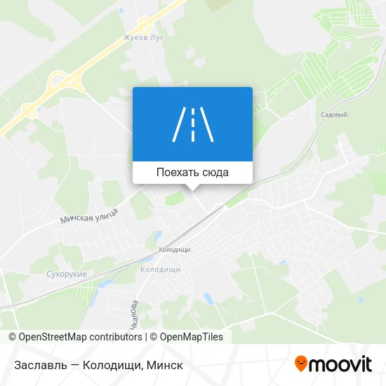 Карта Заславль — Колодищи