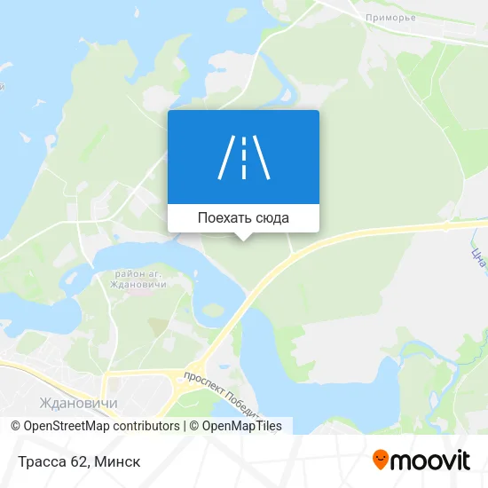 Карта Трасса 62