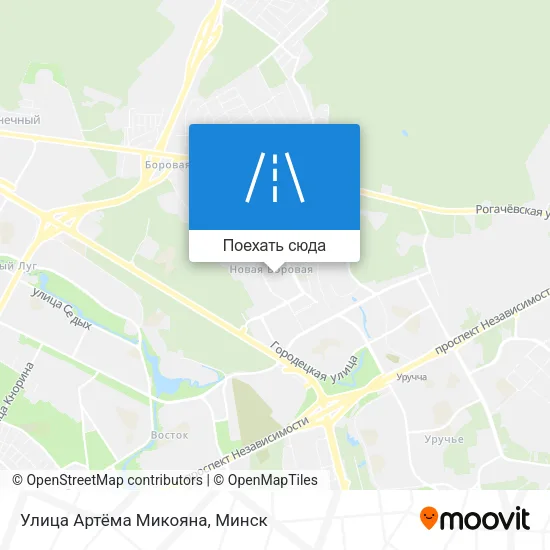 Карта Улица Артёма Микояна