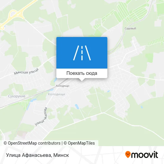 Карта Улица Афанасьева