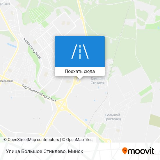Карта Улица Большое Стиклево