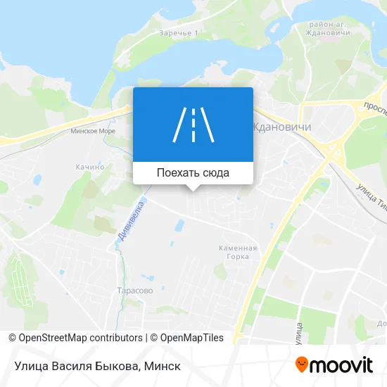 Карта Улица Василя Быкова