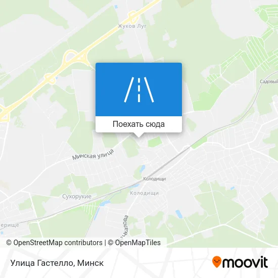Карта Улица Гастелло