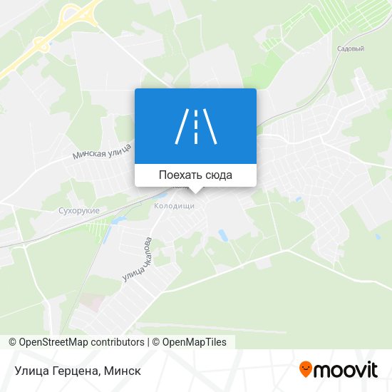 Карта Улица Герцена