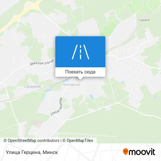 Карта Улица Герцена