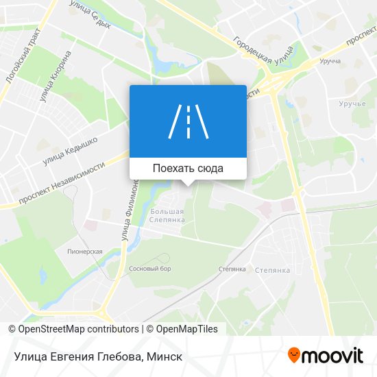 Карта Улица Евгения Глебова