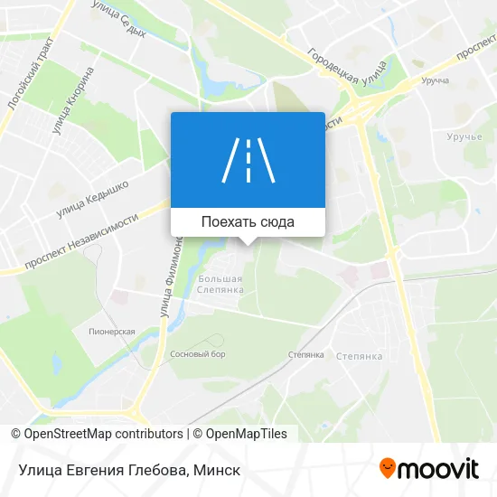 Карта Улица Евгения Глебова