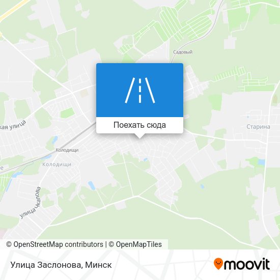 Карта Улица Заслонова